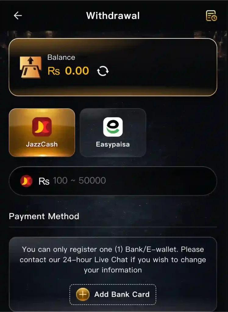 222rs withdrawal
